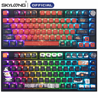 SKYLOONG Mechanical Keyboard GK75 Dark Fairy Tales JIUWEI 80 Keys 2.4G Wireless Hot Swappable Knob Gasket Programmable Keyboards