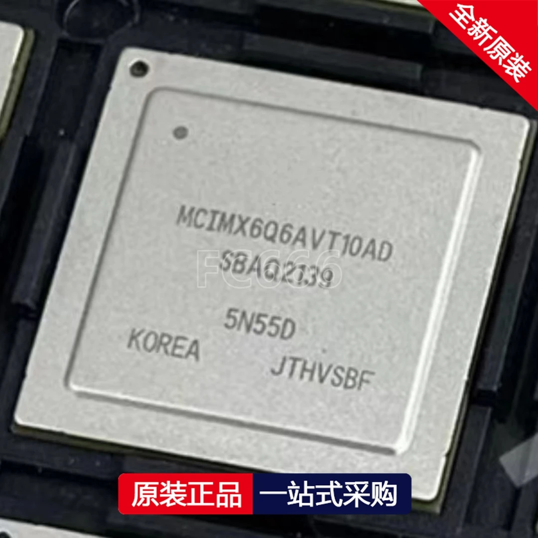 

1PCS/MCIMX6Q6AVT10AD BGA-624 Automotive amplifier processor computer board chip