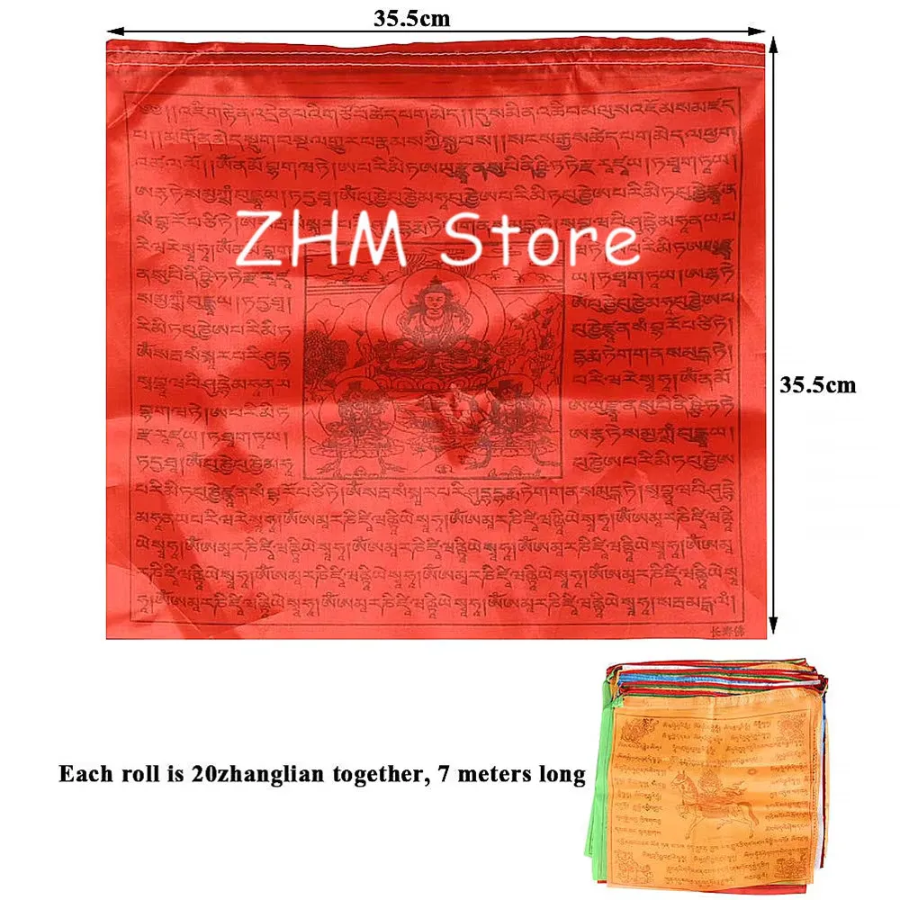 2 Rolls of Prayer Flags,7m Tibetan Prayer Flags,34 x 34 cm,Buddhist Prayer Flags,Prayer Flags Made