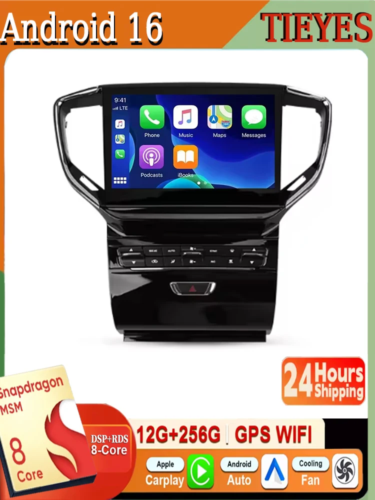 Für Maserati Ghibli M157 2013 - 2017 2K Android 16 Autoradio Multimedia-Videoplayer Navigation Stereo GPS Kein 2Din 2 Din DVD