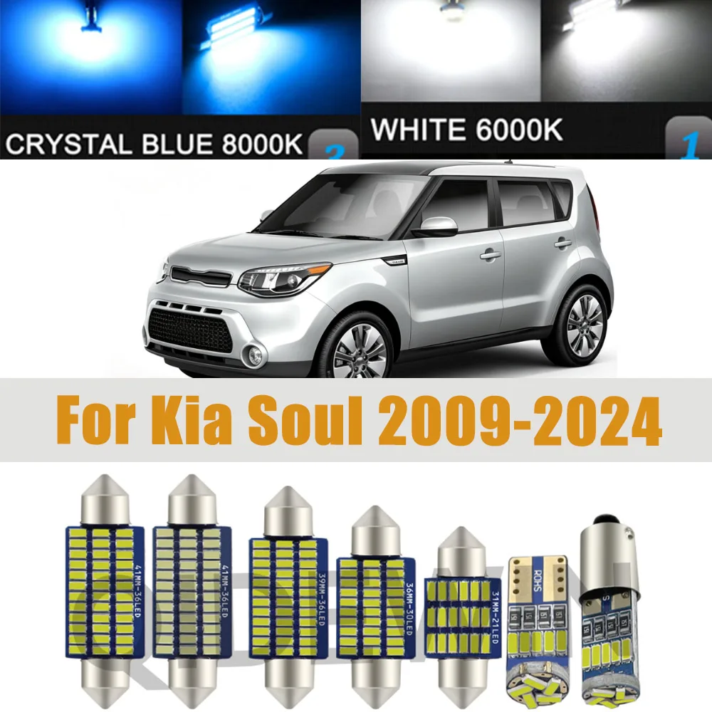 13Pcs Vehicle LED Bulb Interior Dome Map Reading Light Kit For Kia Soul 2009- 2017 2018 2019 2020 2021 2022 2023 2024 2025 2026
