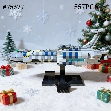 ensemble-de-blocs-de-construction-moc-star-invisible-hand-spaceship-compatibles-avec-les-particules-legoed-adaptes-aux-cadeaux-de-noel-75377