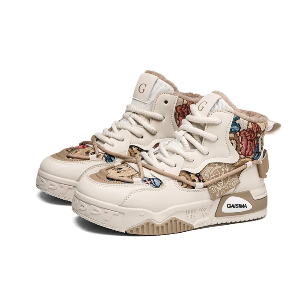 

Men's Shoes winter High-Top Casual Shoes For Men Sneakers Platform Tenis Shoes Zapatillas Hombre thermal insulation