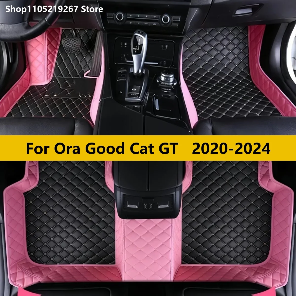 

Автомобильные коврики для Ora Good Cat GT 2020 2021 2022 2023 2024, автомобильные аксессуары, полный комплект, кожаные всепогодные автомобильные ковры, подушечки