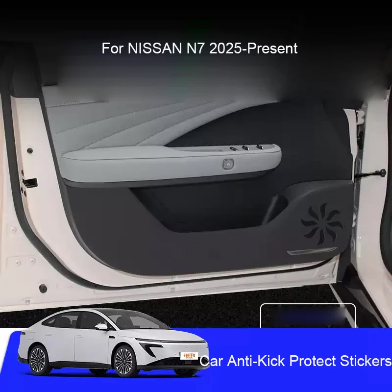 

Car B-Pillar Door Anti-Kick Protect Pad For Nissan N7 2025-Present Trunk Anti-Dirty Scratch Resistant Auto Interior Accessory
