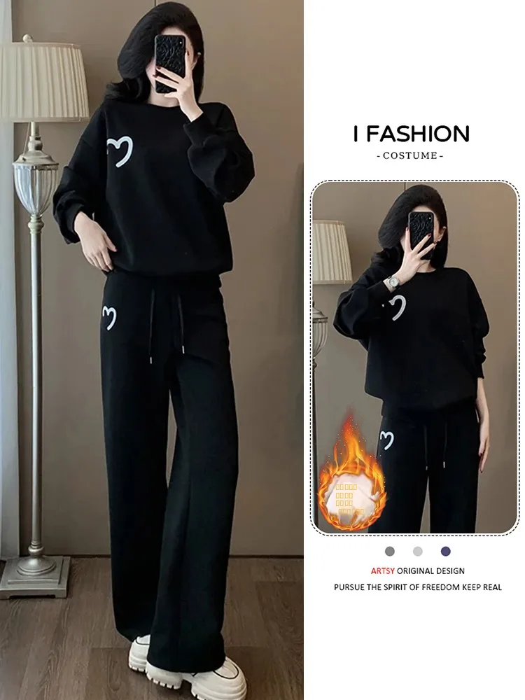 

Faionable Fce на подкладке с высокой талией, широкие брюки, свитер, комплект, повседневная одежда для женщин, осень-зима, Новое поступление