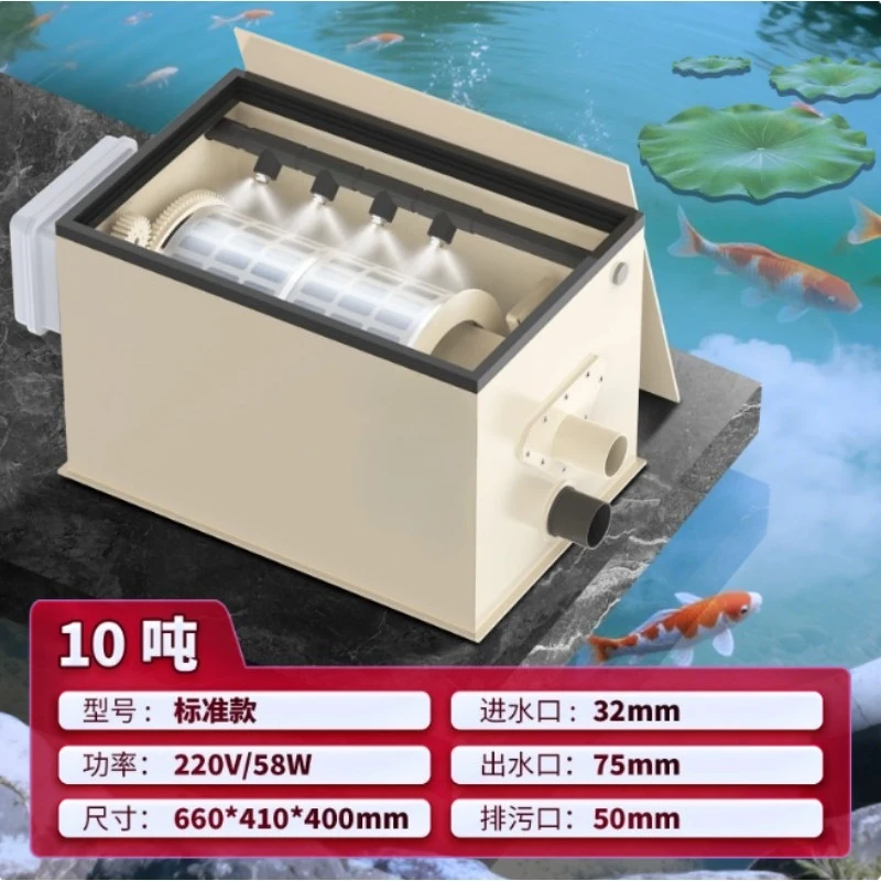 Intelligent Drum Microfilter for Fish Pond, Automatic Backwash Water Circulation System