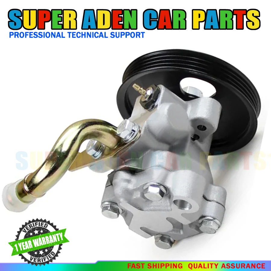 Power Steering Pump… - image