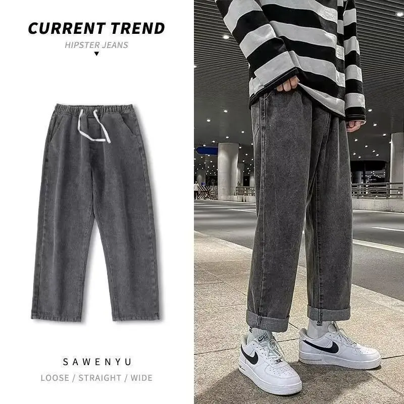 

New 2026 Hot Selling Korean Men's Casual Long Denim Classic Men's Straight Leg High Street Denim Wide Leg Pants