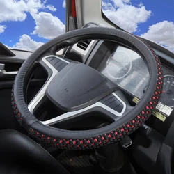 40cm Ice Silk Truck Steering Wheel Cover Cool and Breathable   Sweat-absorbent and Wear-resistant