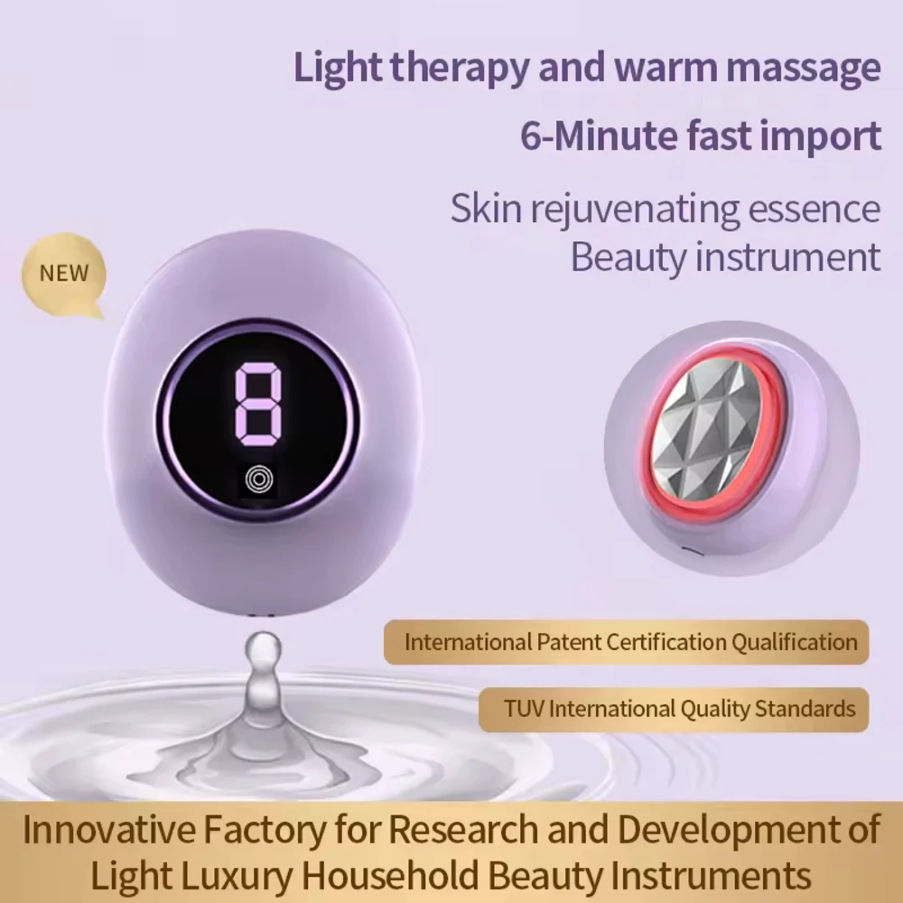 جهاز رفع بشرة الوجه، جهاز تدليك الوجه لتجديد شباب البشرة، جهاز تدليك الوجه