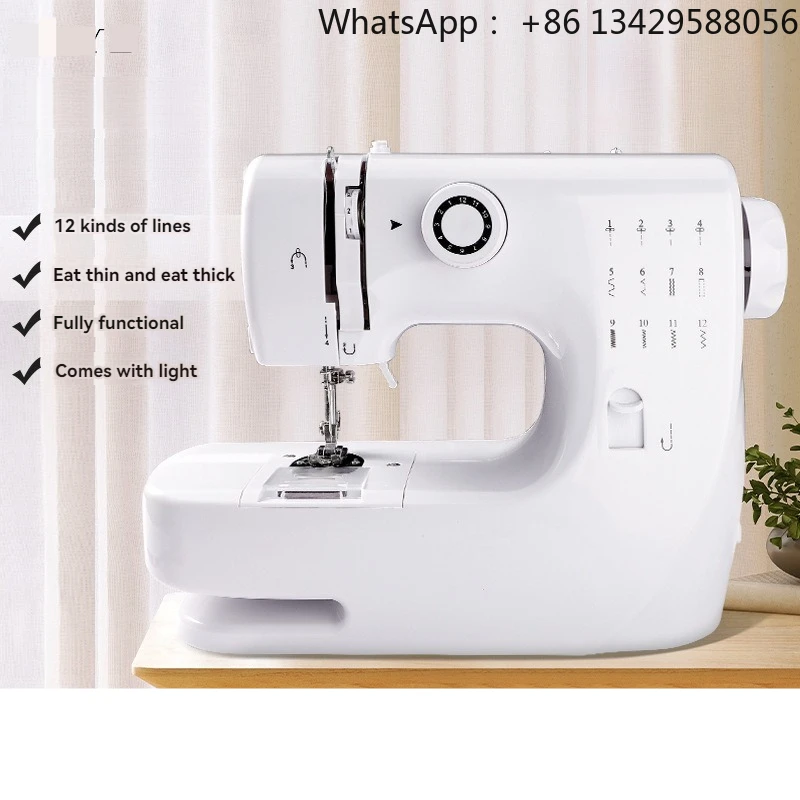 

12 Stitches Sewing Machine Overlock Sewing Machine Home Use Mini Sewing Machine