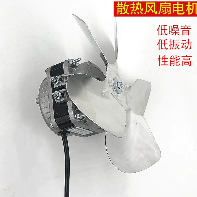 Carrier Condenser Fan Motor 25W 30W 35W 40W 60W 75W 90W Refrigerator Freezer Cooling And Condensation Use Condenser Fan Motor