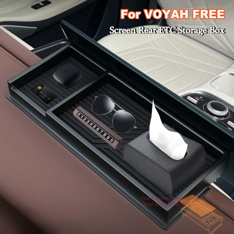 

For VOYAH FREE+ 2025 Central Control Tissue Storage Screen Rear ETC Storage Box Car Interior Modified Accessories