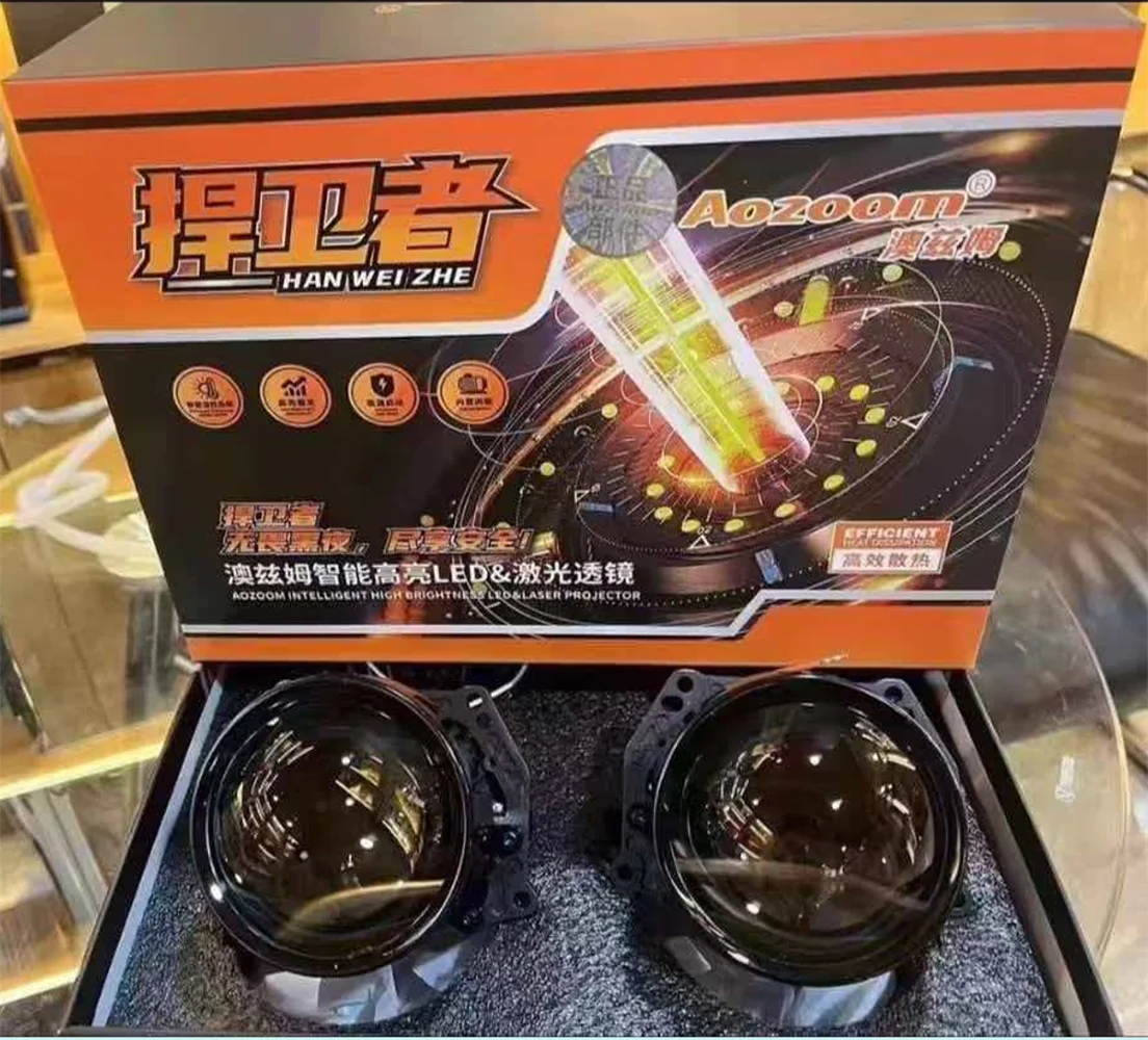 12V aozoom Defender Reflective Dual Lens Low Beam 58W High Beam 66W 6000K Suitable for 12V Cars