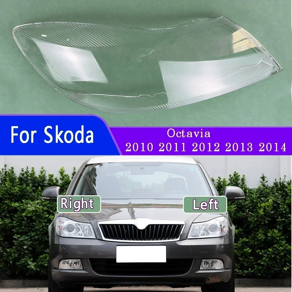 

Крышка передней фары для Skoda Octavia 2010-2014, прозрачная маска, корпус фары, замена оригинального абажура из плексигласа