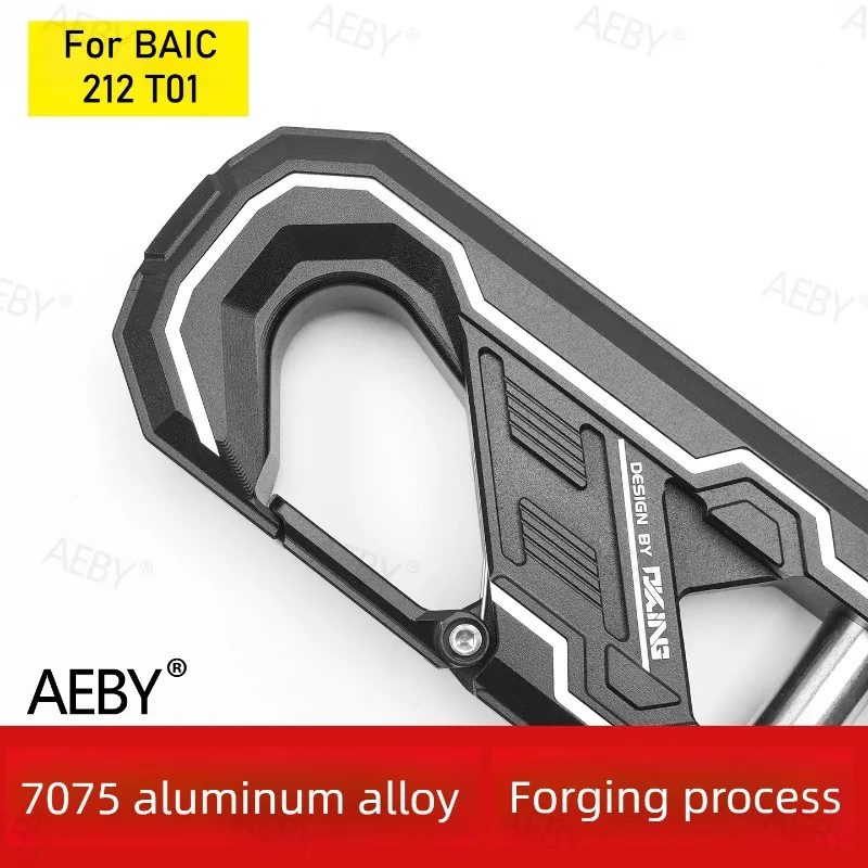 For BAIC 212 T01 winch fairlead,winch rope guide,Rope guide smooth and durable,Export rope mouth,Car exterior accessories