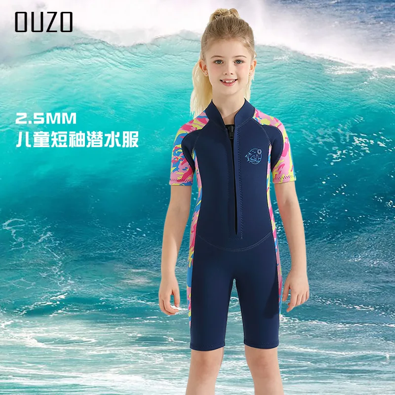 Crianças wetsuit shorty para meninos meninas juventude 2.5mm neoprene térmico terno molhado zíper frontal para natação mergulho surf ternos de mergulho