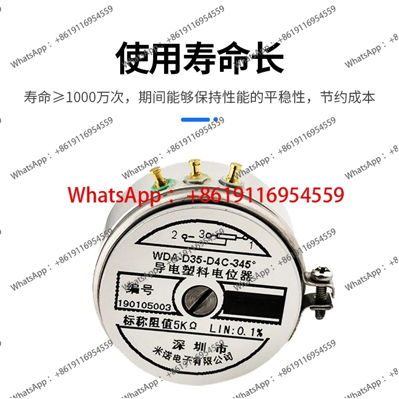 WDA-D35-D4C Angle Measurement Sensor 360 Rotating Conductive Plastic Potentiometer Resistor 5k, Effective Angle 345 °