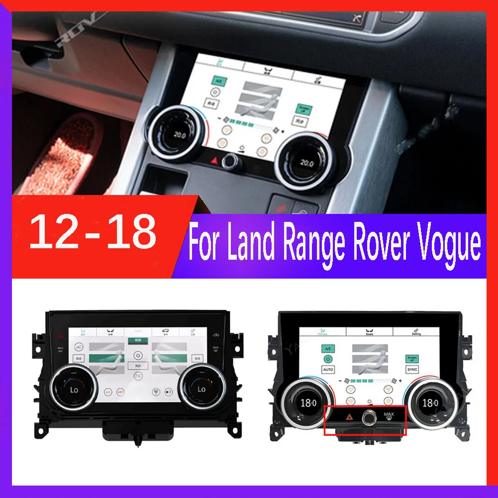 For Land Rover Evoque L551 L538 2012 2013 2014 2015 2016 2017 2018 Car Air Touch LCD AC Panel Condition Control Stereo Screen