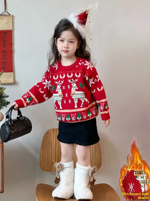 Thiened Cisas Sle G…