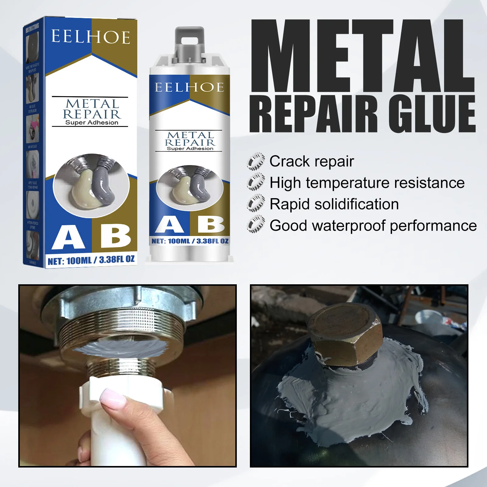 Metal Repair Glue P…
