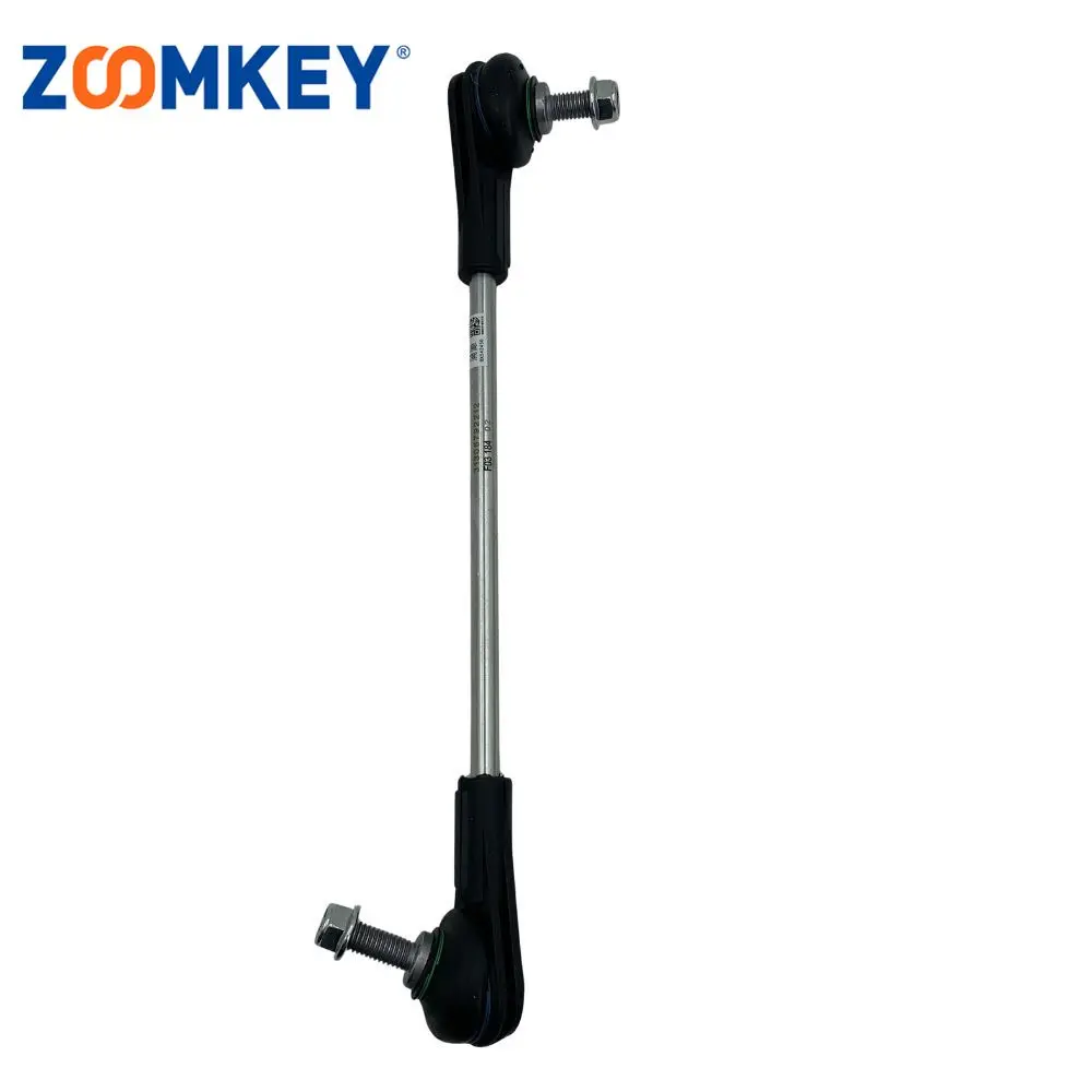For BMW Suspension Stabilizer Bar Link Kit Front Passenger 31306792212