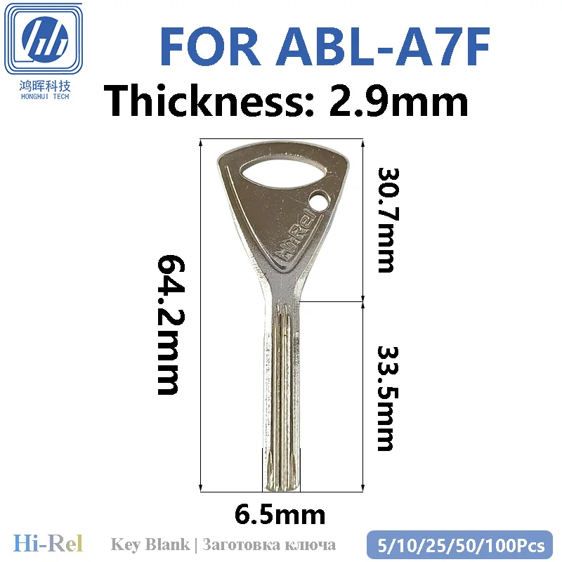 5-100Pcs/Lot Hi-Rel for ABL A7F ABL-A7F House Key Blank Universal Security Door Home Empty Keys Wrenches заготовки ключей двери