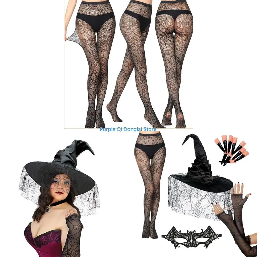 L21E Eye Catching Witch Role Play Set With Spiders Web Veil Hat Gloves Sleeves