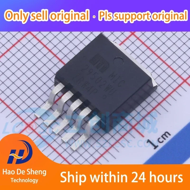 

10 шт./лот MIC29502WU MIC29502 TO-263-5 новый оригинал на складе