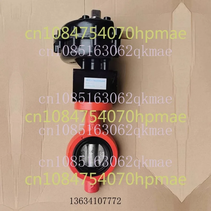 Foam Machinery Accessories Haoye Automaton Fan Butterfly Valve Stainless Steel Pneumatic Valve Drain Valve