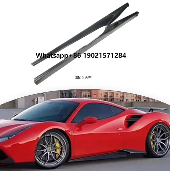 

Car Skirt for Farri 488 Notec Dry Carbon Fiber Material Side Skirt Step Side Bumper Underboards Auto Exterior Accessory Parts