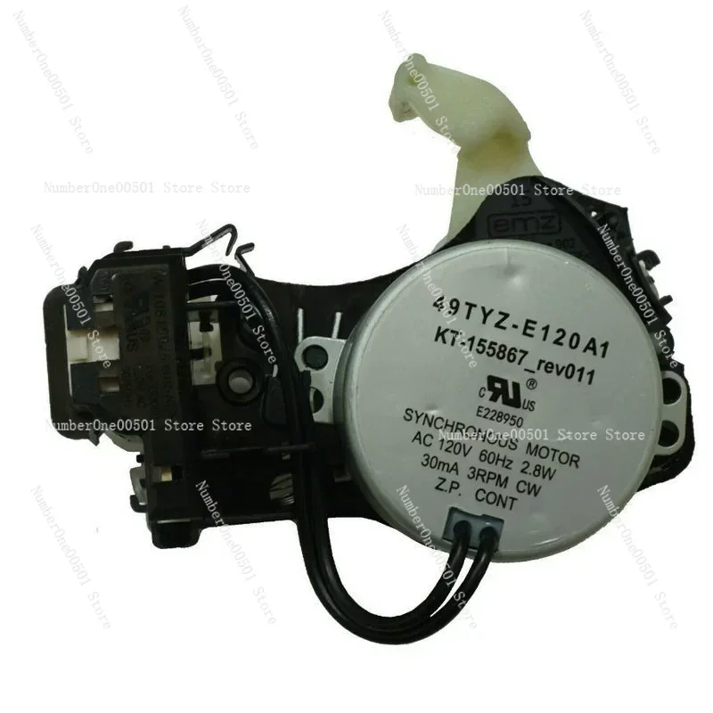 W10913953 Washing machine shift actuator