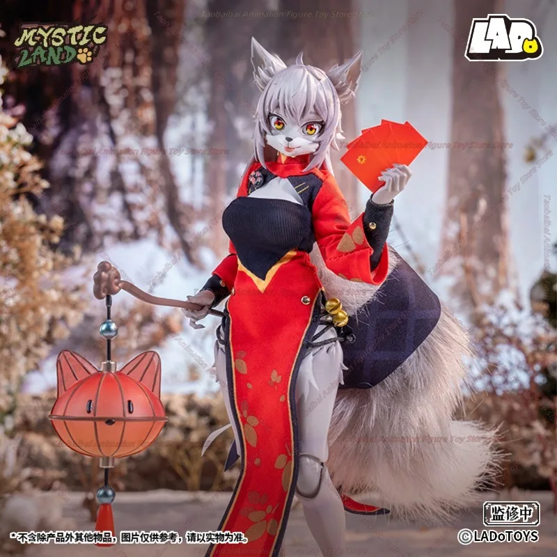 

LADo TOYS 1/12 Adventure Team New Year Leah Высококачественная коллекционная фигурка для подарка