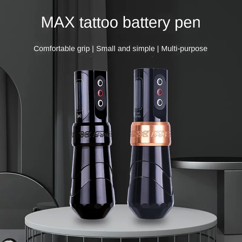 MAX tattoo pen all-in-one machine, direct drive motor, battery tattoo machine, professional high-end cutting and fogging tattoo