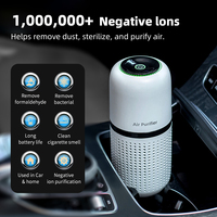 Car air purifier, sterilization sterilization in addition to formaldehyde, built-in 1000mah battery, strong range, long-lasting
