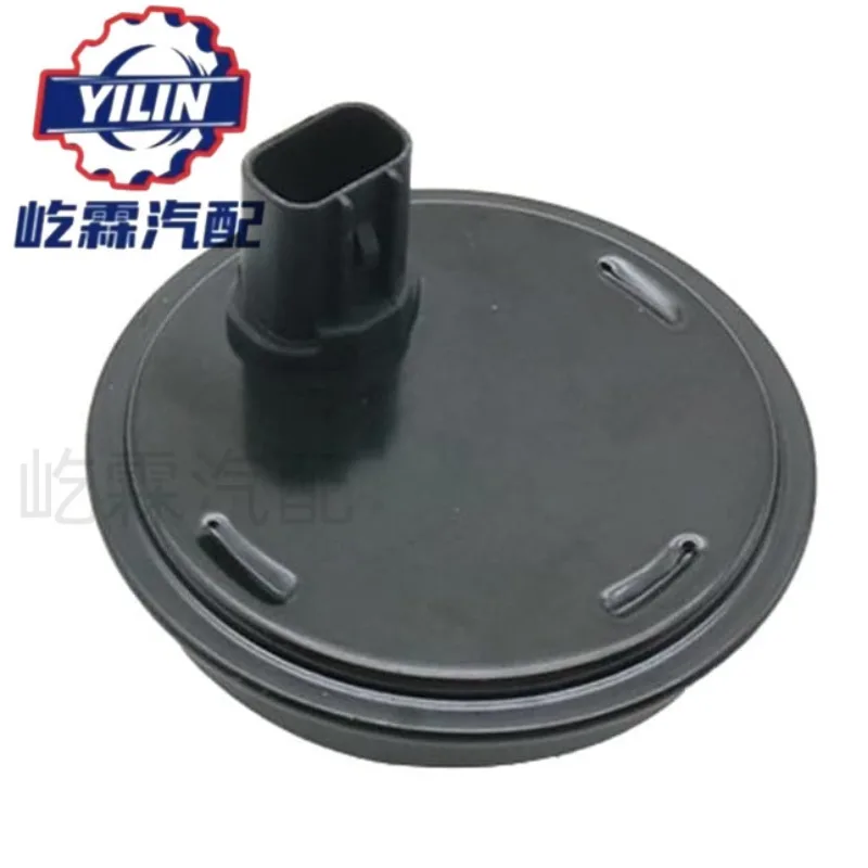 ABS sensor 5S6882, 8954406010, 8954406020, SU8374 for Toyota Lexus