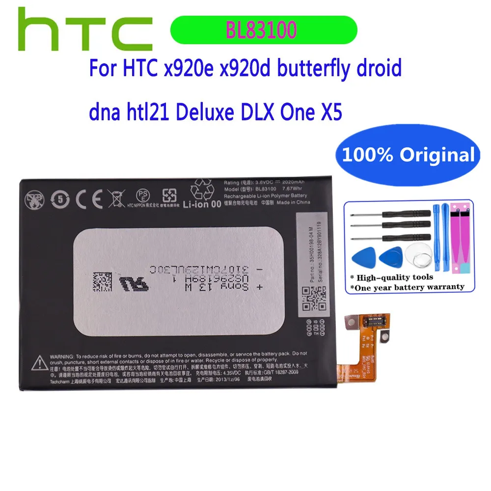 

100% New 2020mAh BL83100 Battery For HTC X920e X920d Butterfly Droid DNA HTL21 Deluxe DLX One X5 Phone Replacement Battery+Tools