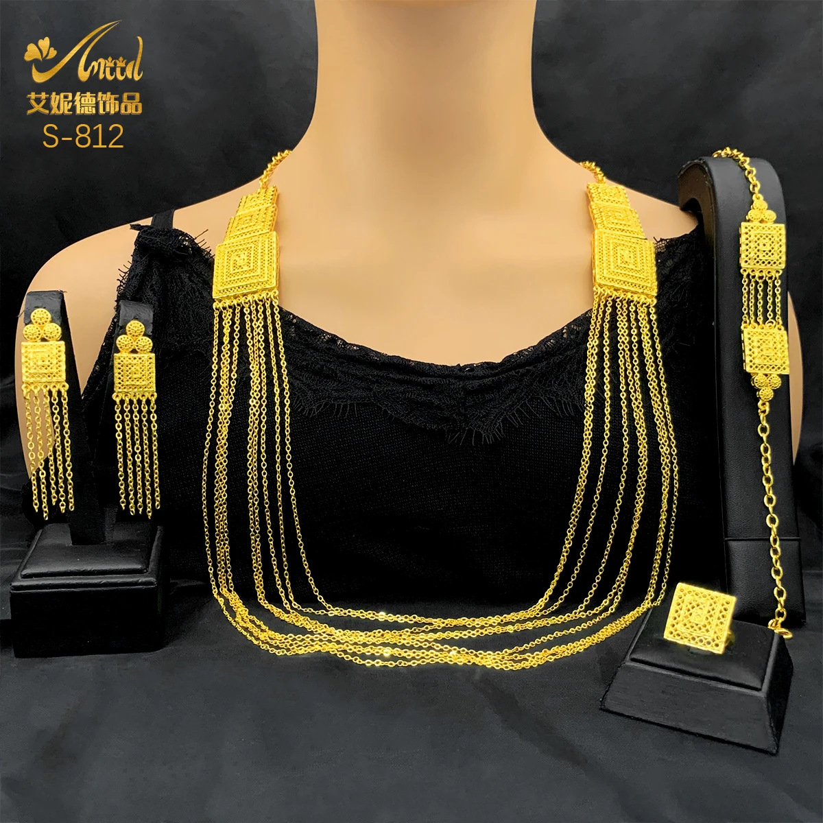 ANIID Dubai New Long Tassel Necklaces Earrings Rings Jewelry Sets For Women Wedding Ethiopian Luxury Gold Color Brithday Gifts