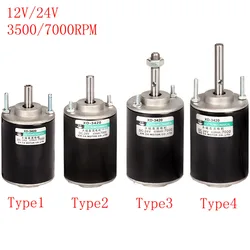 DC12/24V 30W Permanent Magnet Electric DC Motor High Speed 3500RPM/7000RPM High Torque Generator Motor For DIY Generator Sander