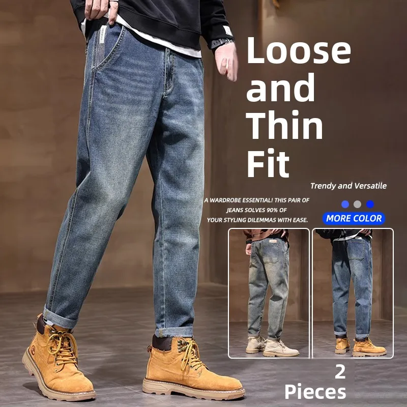 

Мужские джинсы Busin Casual, прямые, свободного кроя, длинные брюки, универсальные, для осени и зимы, модные, дышащие, износостойкие