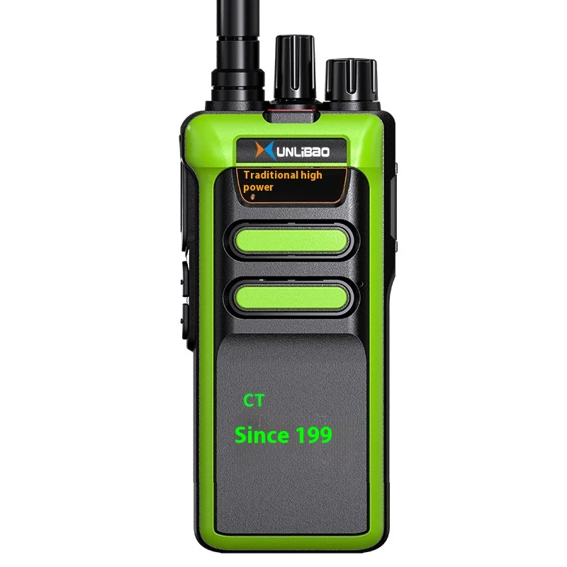 

High-power simulated mini walkie-talkie for outdoor hotels and custom-made logos for civilians and one-click frequency range