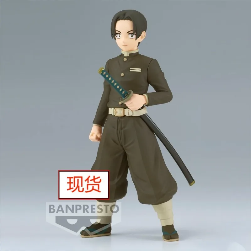 귀멸의 칼날 액션 피규어 무라타 오락 정품 진열 장식품 액션 피규어 모델 어린이 장난감