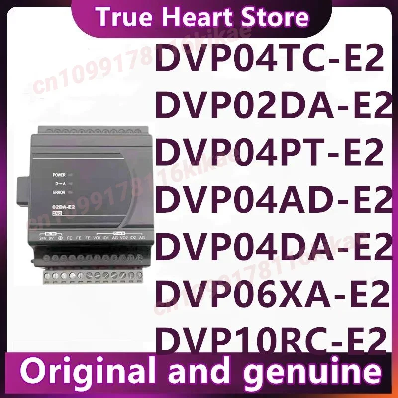

DVP PLC DVP04PT-E2 DVP04TC-E2 DVP04AD-E2 DVP04DA-E2 DVP02DA-E2 DVP06XA-E2 DVP10RC-E2 DELTA PLC