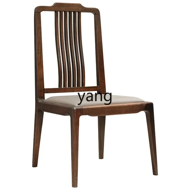 

CX Modern New Chinese Ebony Solid Wood Dining Chair