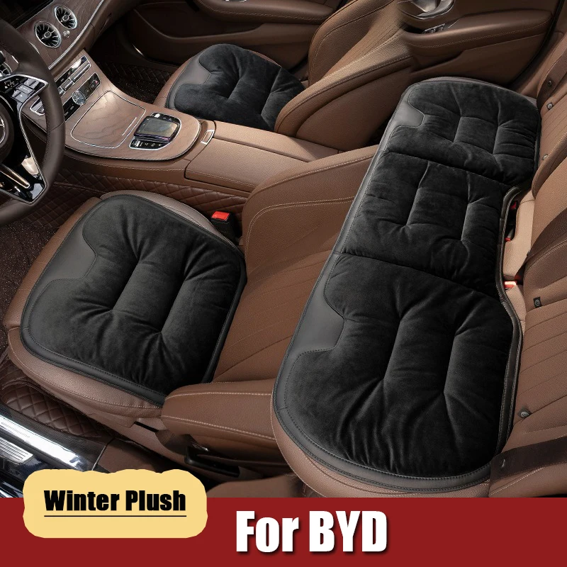 

Flannel Car Seat Cushion Winter Warm Anti Slip Rear Seat Soft Pad For BYD Atto 3 Tang F3 E6 Yuan Plus Song Max F0 Qin G3 I3 Han