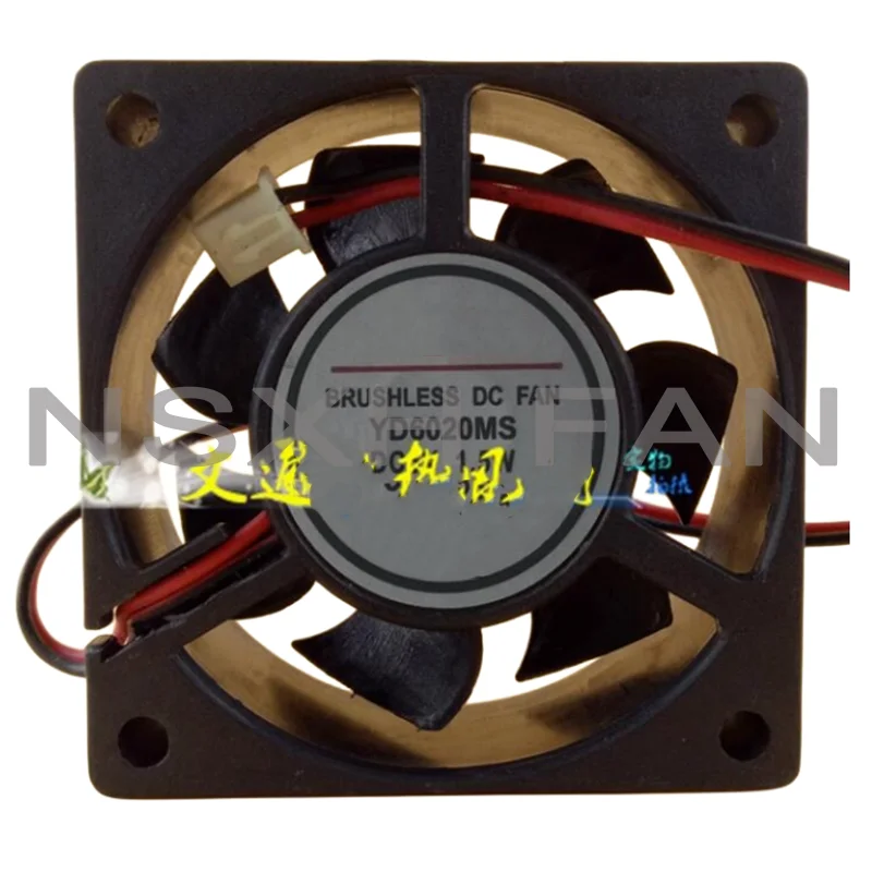 

YD6020MS 12V 1.5W 60x60x20mm 2-Wire Server Cooling Fan