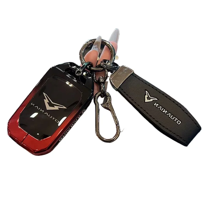 Zinc Alloy Key Fob Cover for 2023-2025 Cowin Kunlun/Kunlun New Energy X7 IHD, Heavy Duty Metal KeyCase Shell with Keychain