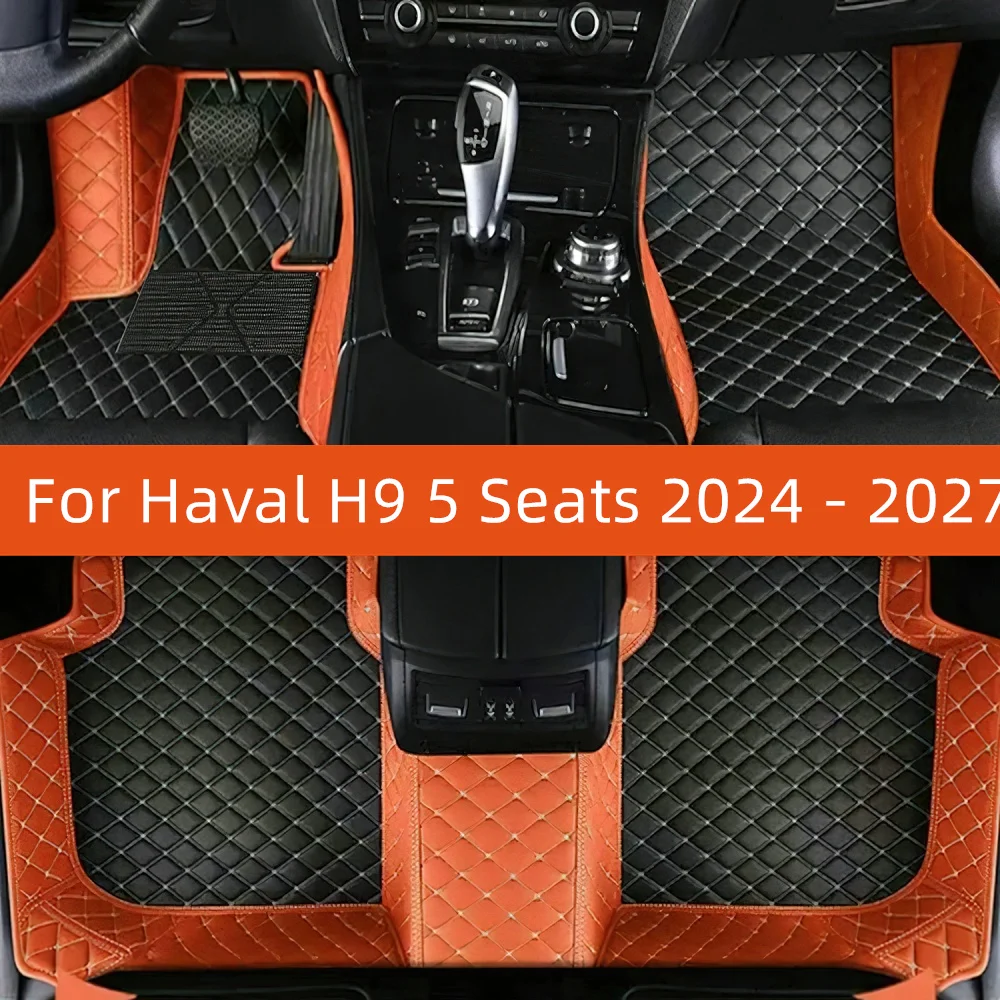 

Custom Leather Car Floor Mat For Haval H9 5 Seats 2024 2025 2026 2027 Car Mat Interior Accessories