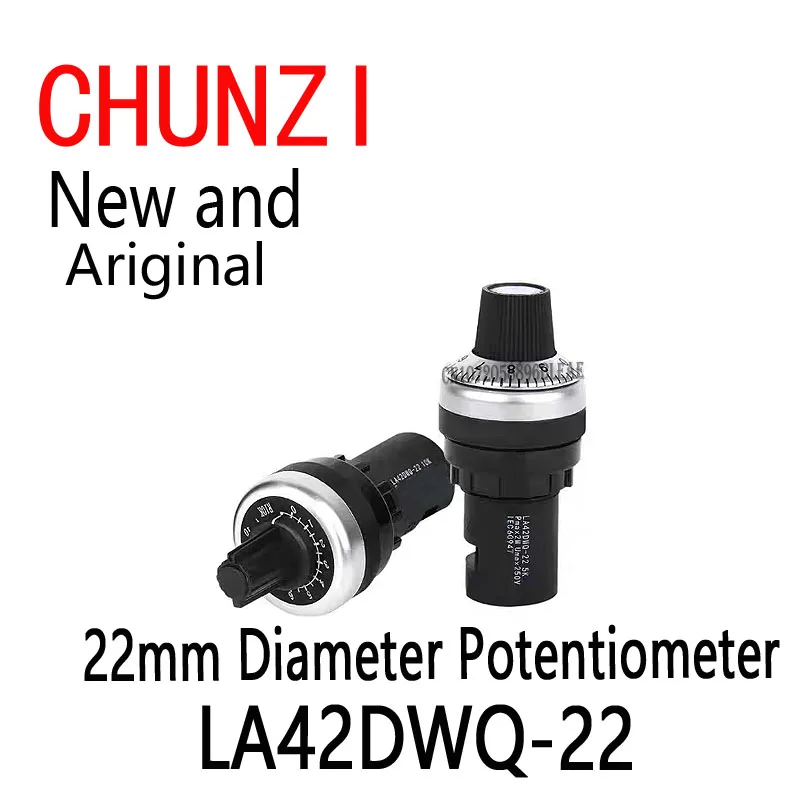 10pcs 1K 2K 5K 10K 20k 50k 500k 22mm Diameter Pots Rotary Converter Governor Inverter Resistance Switch LA42DWQ-22 Potentiometer